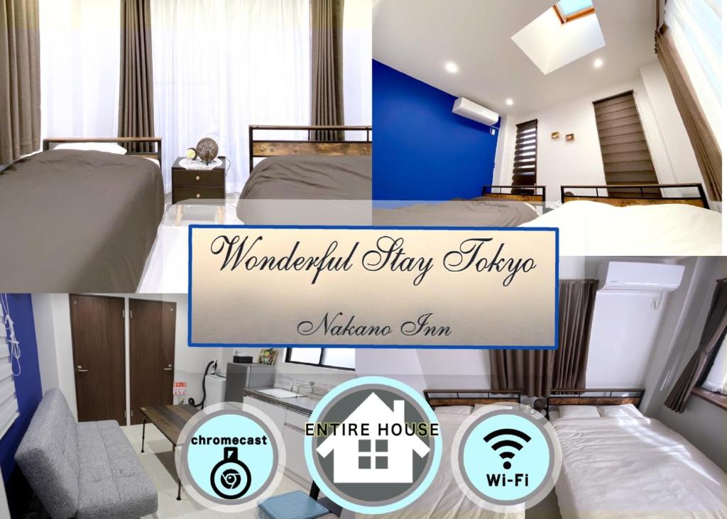 Wonderful stay TOKYO nakanoshinbashi, Tokyo
