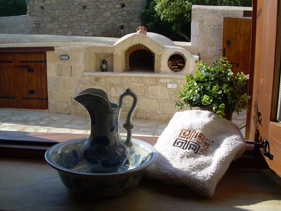 Ktima Charitini 2, Pafos