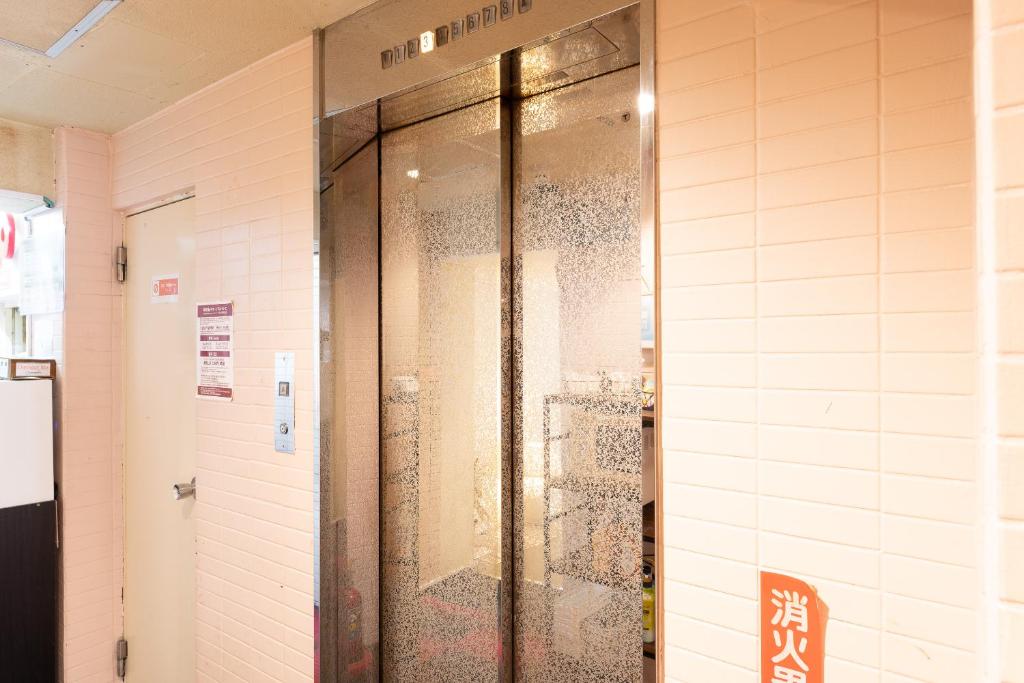 Tabist Hotel Florida Ikebukuro photo
