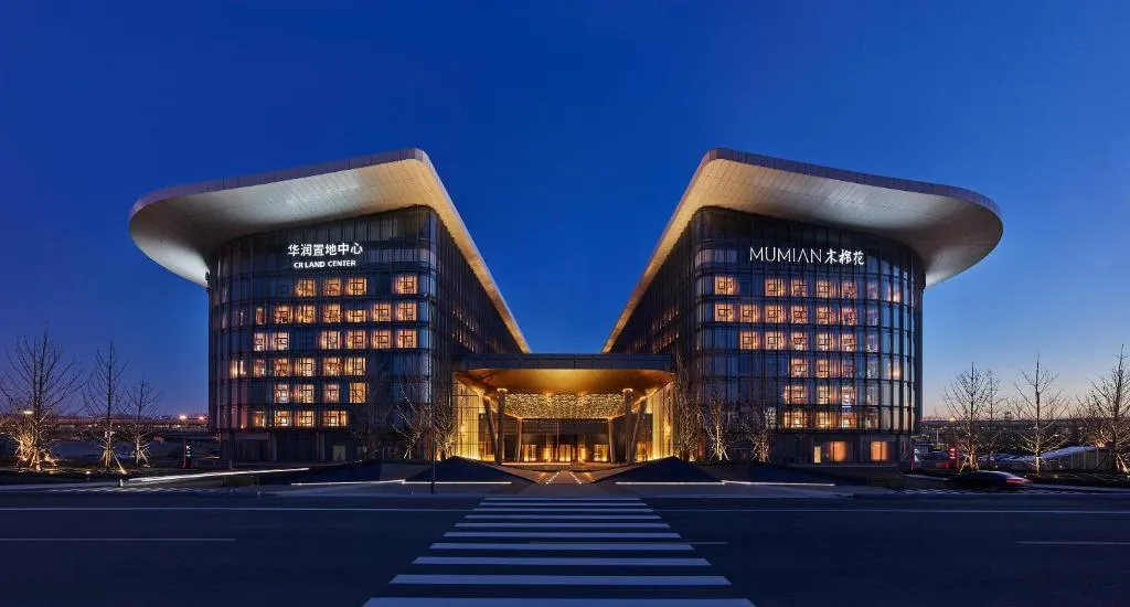 Mumian Beijing Daxing International Airport, part of Hyatt, hotel in Beijing