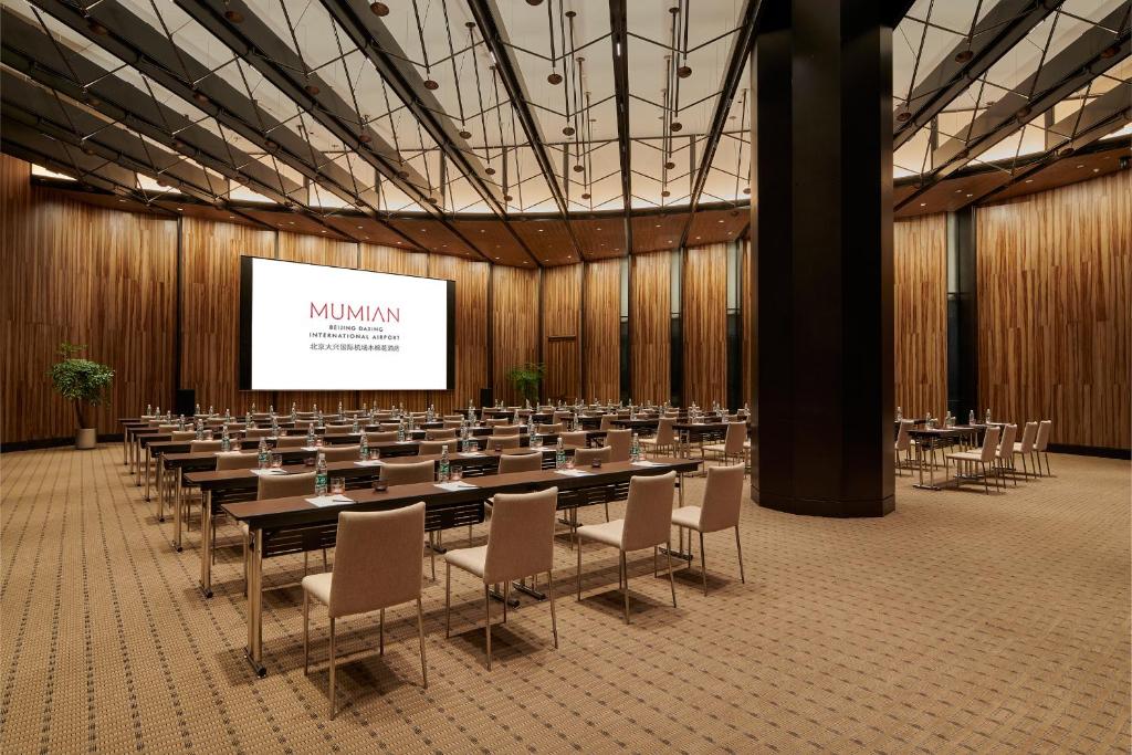 Salón de banquetes