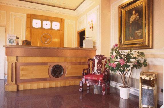 Hotel Geo - 3