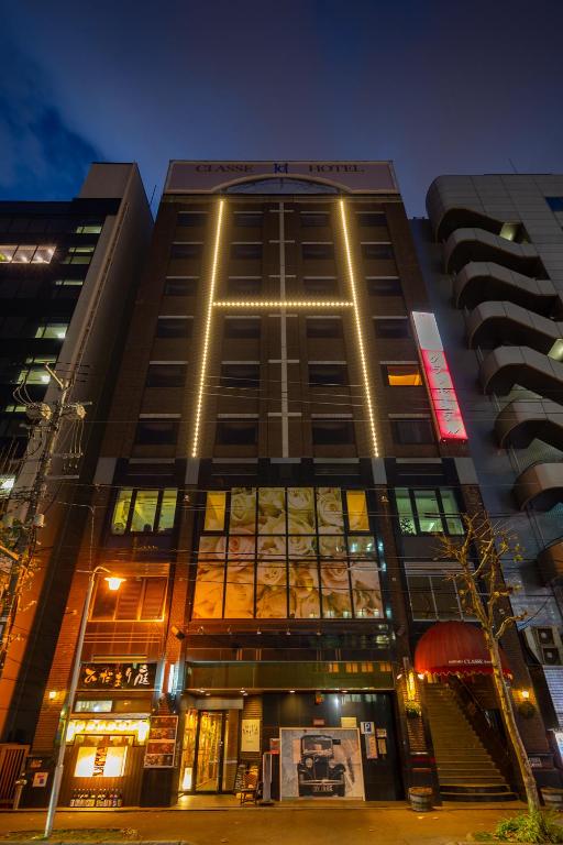 Sapporo Classe Hotel photo