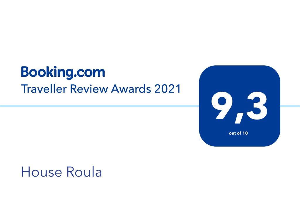House Roula photo