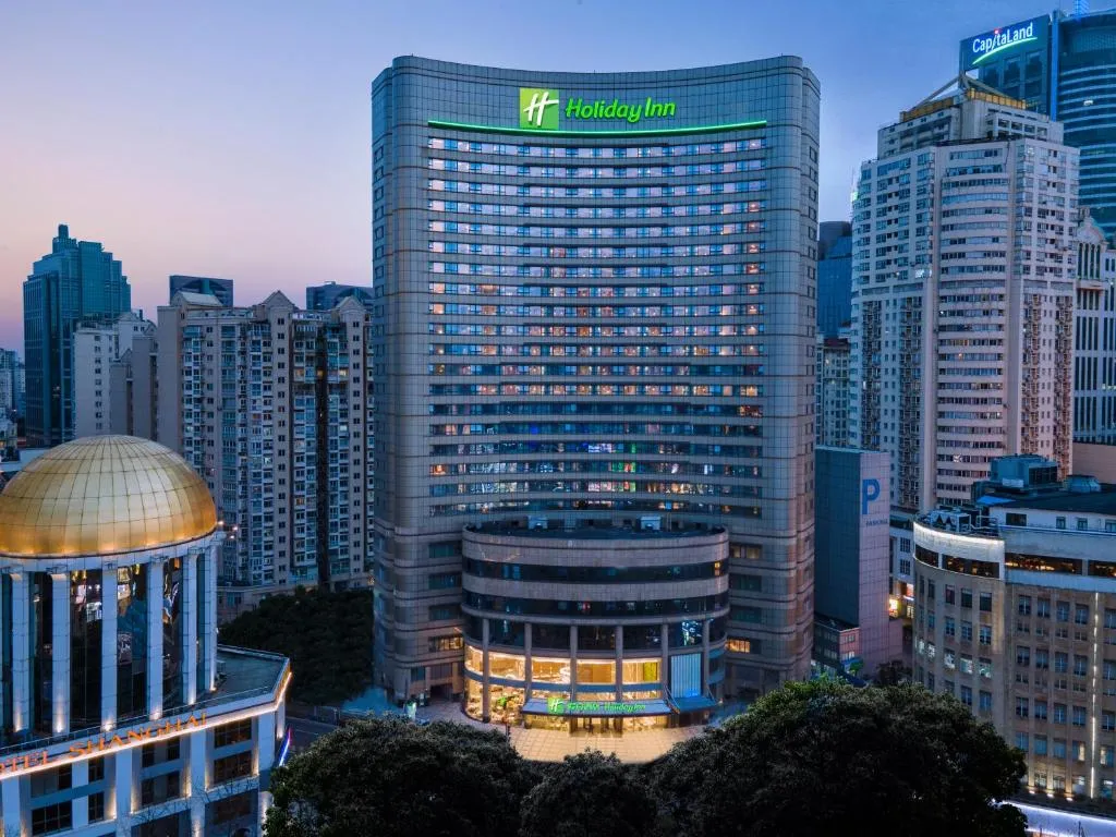 Holiday Inn Shanghai Nanjing Road by IHG, Hotel in Shanghai