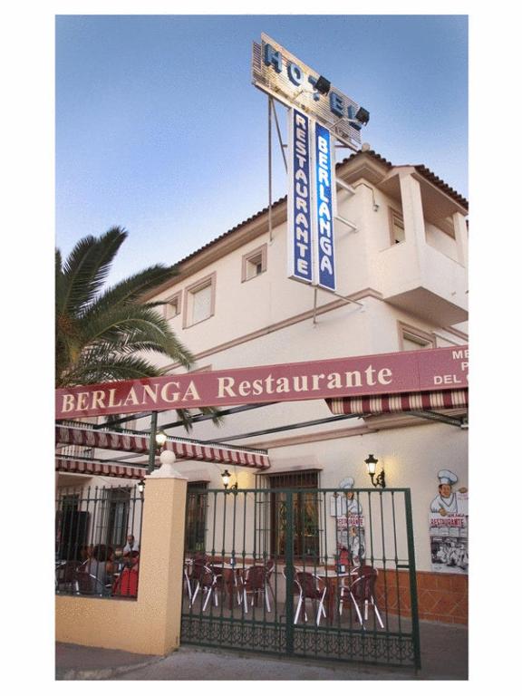 Hotel Restaurante Berlanga - 4