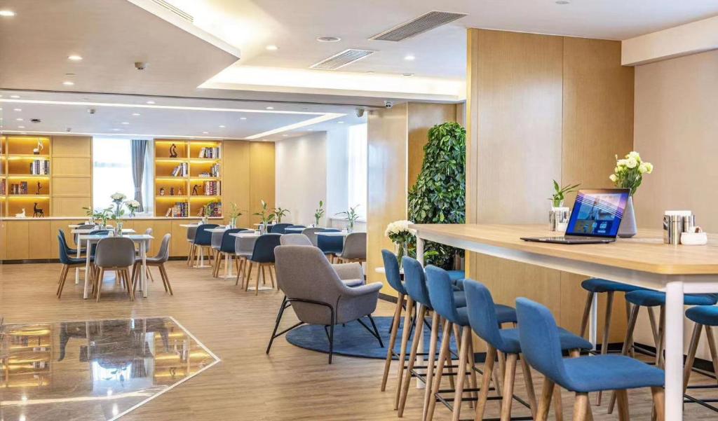 Bar/lounge