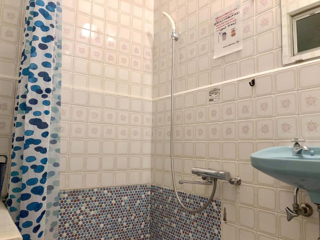 Shower