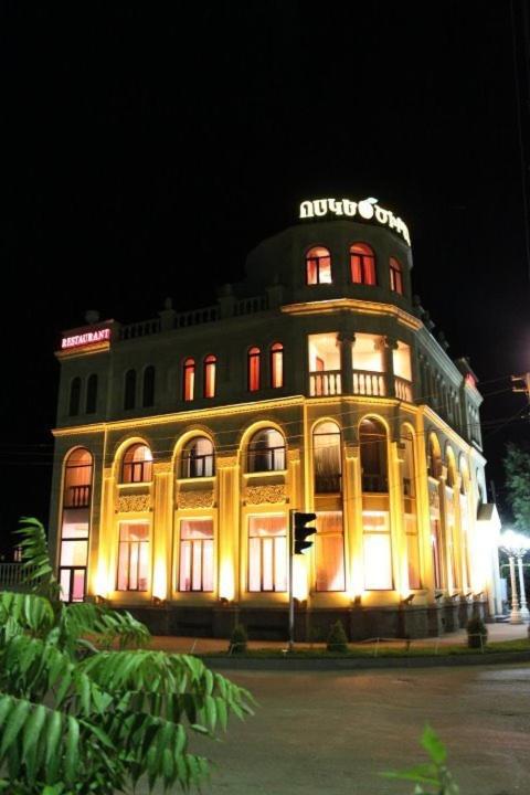 Exterior view
