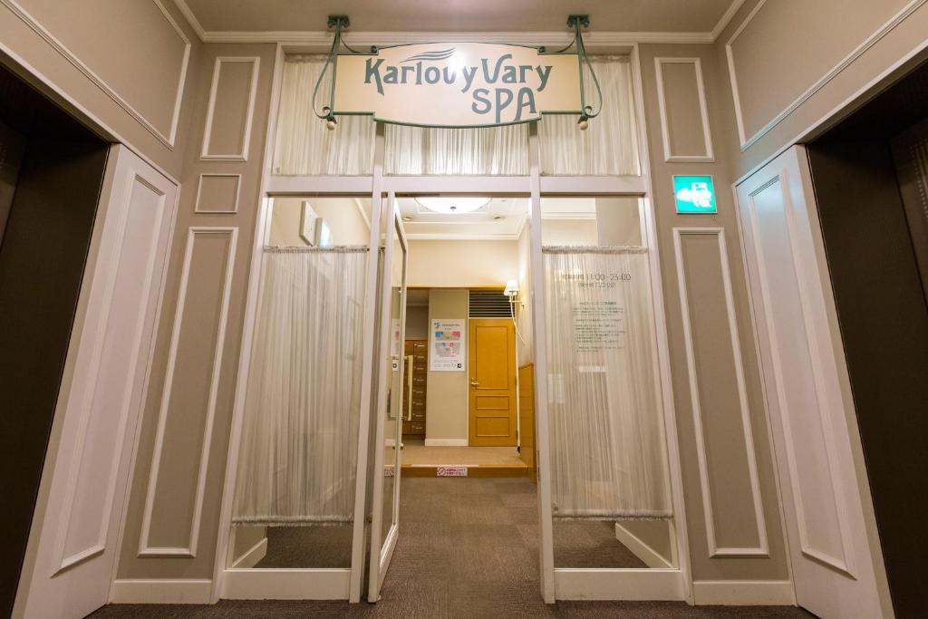 Sapporo Hotel Monterey Edelhof Sapporo Additional