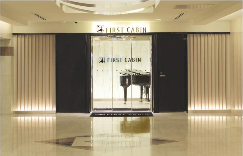 First Cabin Kansai Airport