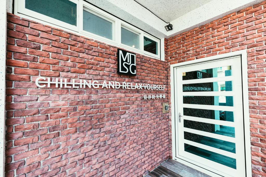 Mi Jing Shih Guang 호텔 이미지 2