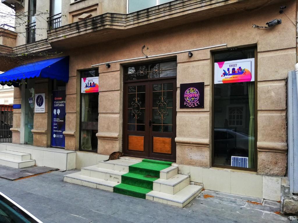 Hostel Violet — Hotel in Tbilisi