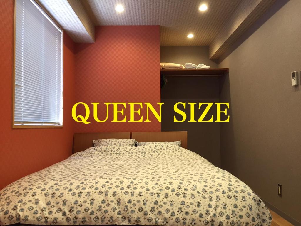 Career Cooporation — Hotel in Osaka