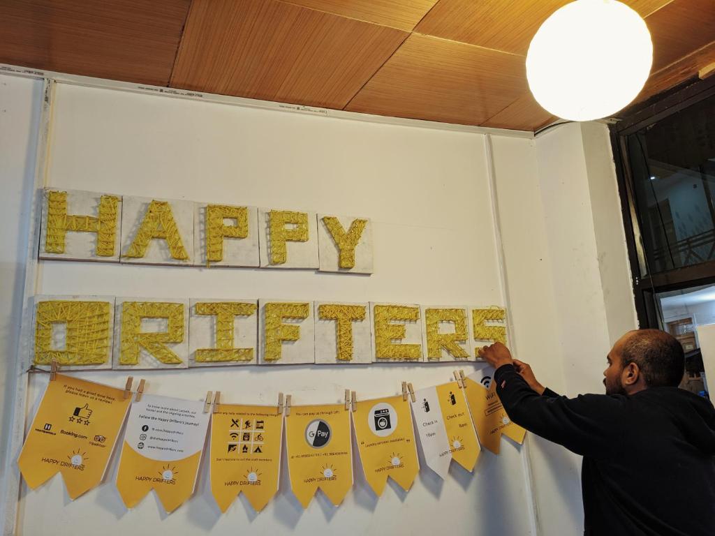 Happy Drifters photo