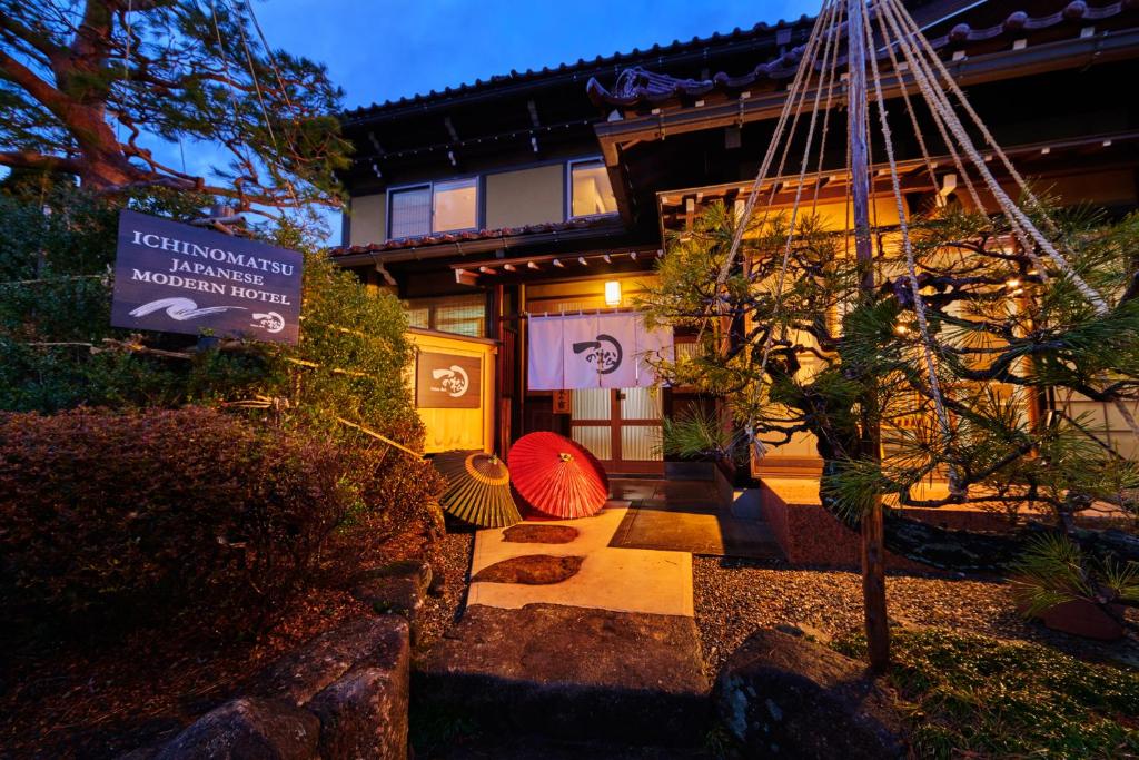 Ichinomatsu Japanese Modern Hotel — Hotel in Takayama