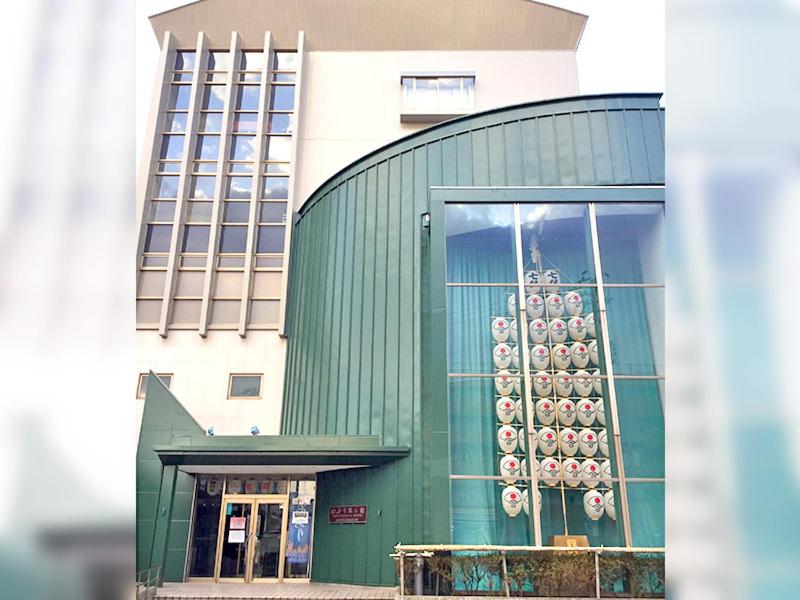 Nearby attraction, Oomachiso in Akita