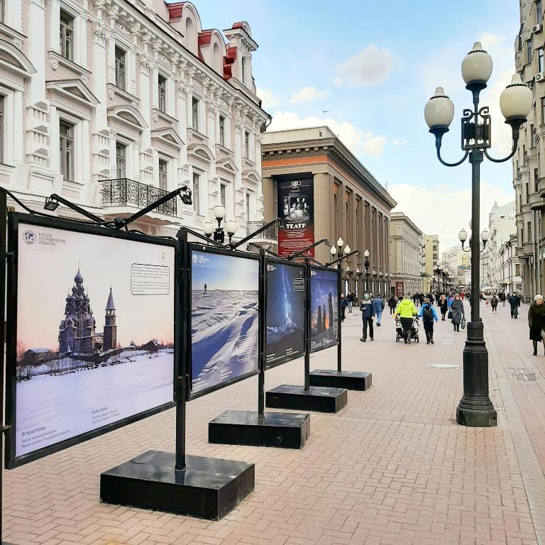 Хостел Арбат 29 photo