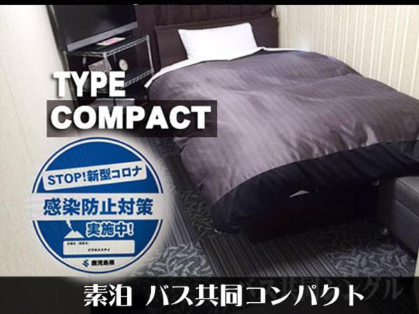 Business Stay photo