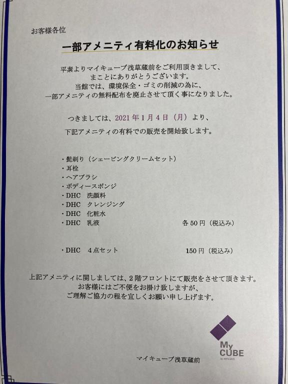 泳池