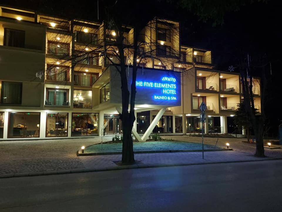 The Five Elements Hotel Sapareva Banya View Deal Guest Reviews The Five Elements Hotel Sapareva Banya View Deal Guest Reviews