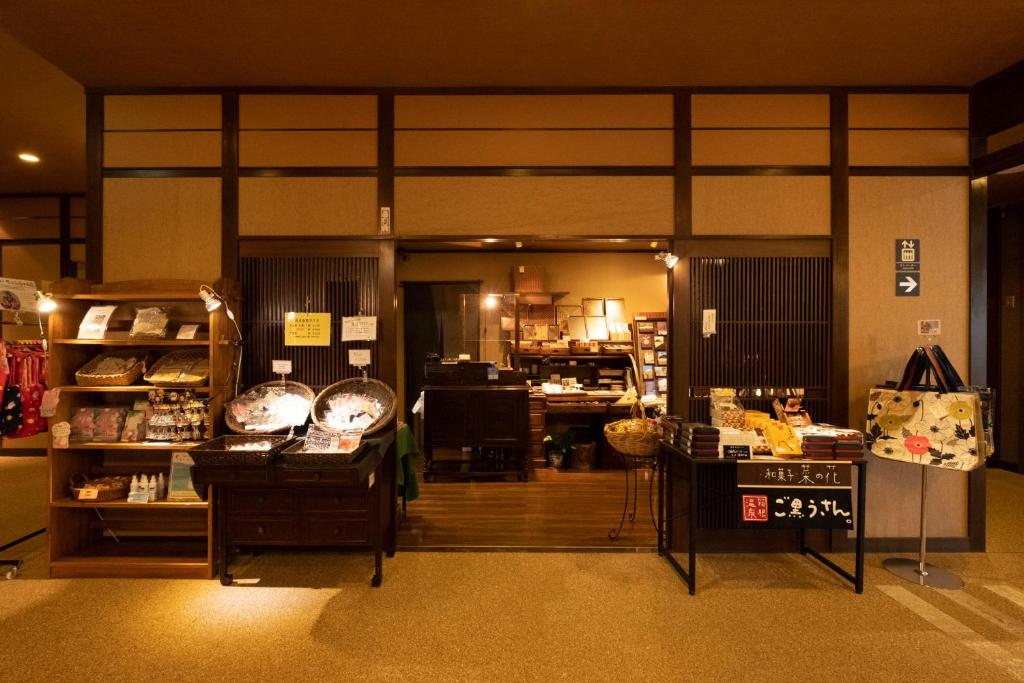 Shops