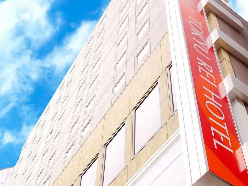 Hotel Property
