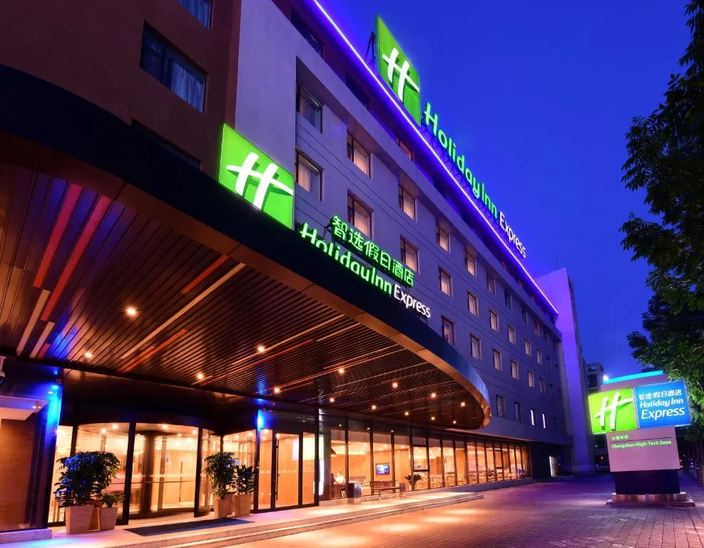 Holiday Inn Express Changchun High-Tech Zone by IHG, hotel in Changchun