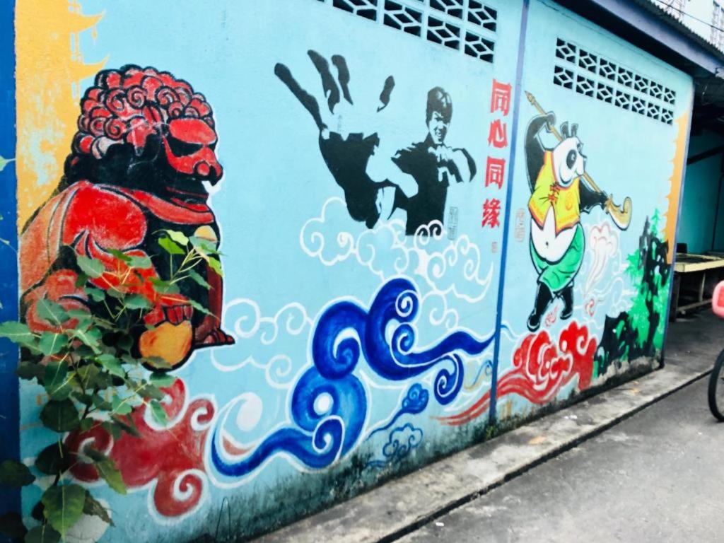 Surrounding environment