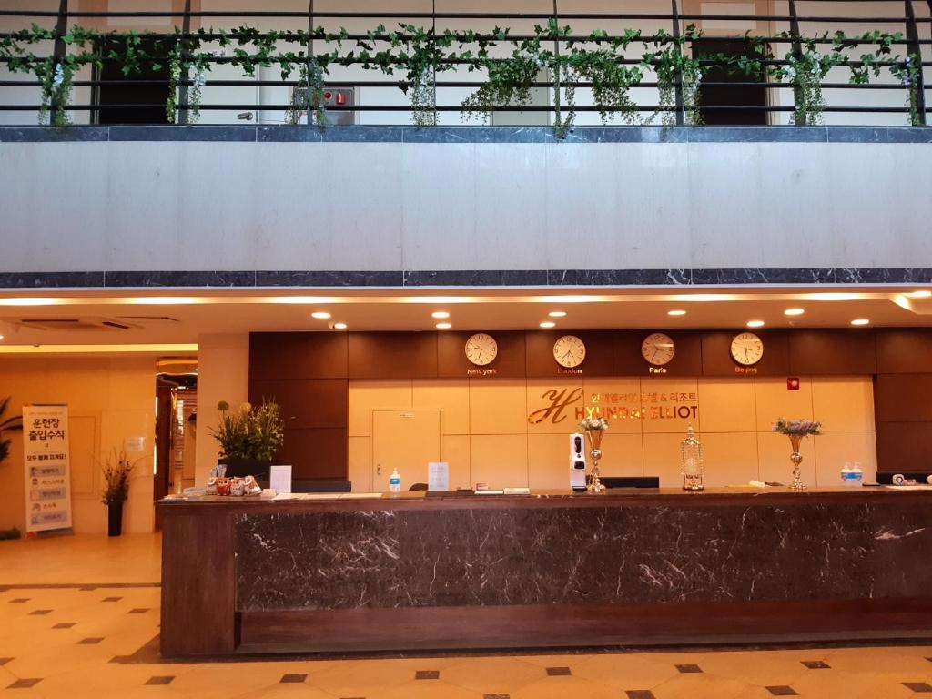현대 엘리엇 호텔&리조트 (Hyundai Elliot Hotel and Resort)