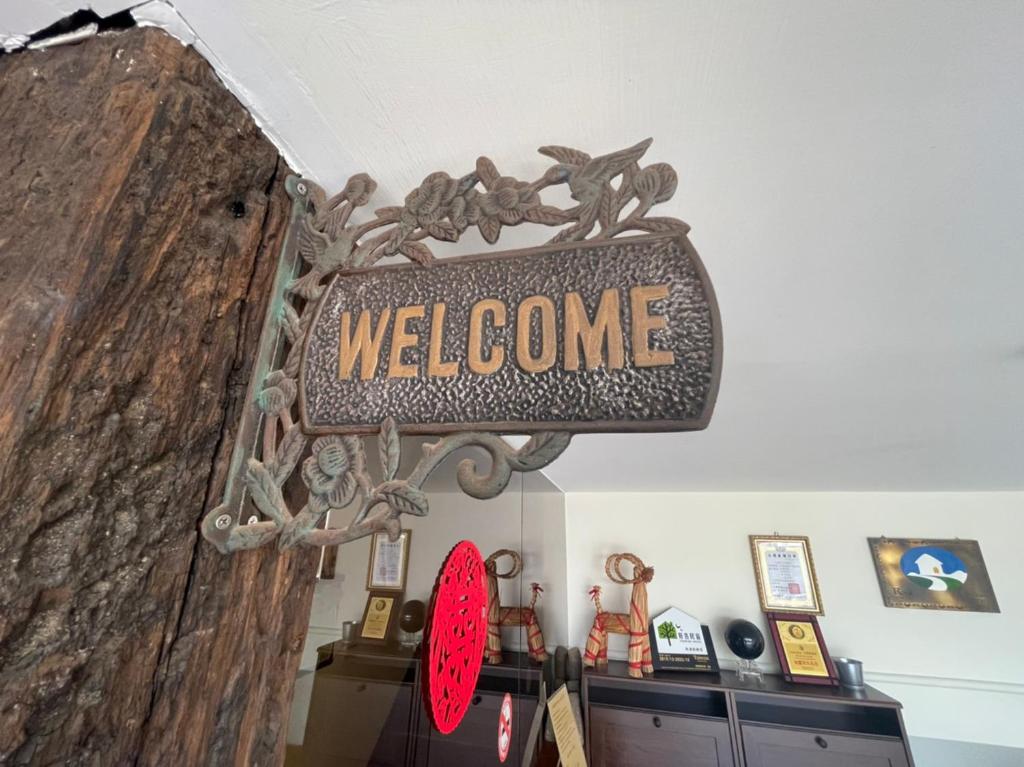 Sigang Vacation Homestay photo
