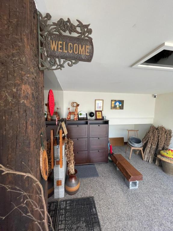 Sigang Vacation Homestay photo