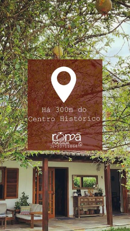 Pousada Roma — Hotel in Paraty