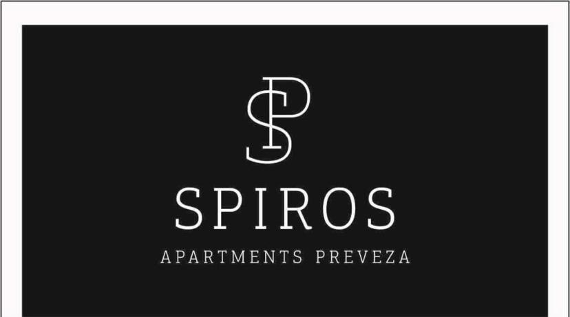 Spiros apartment in the center of Preveza Dodonis 32 — Hotel in Preveza