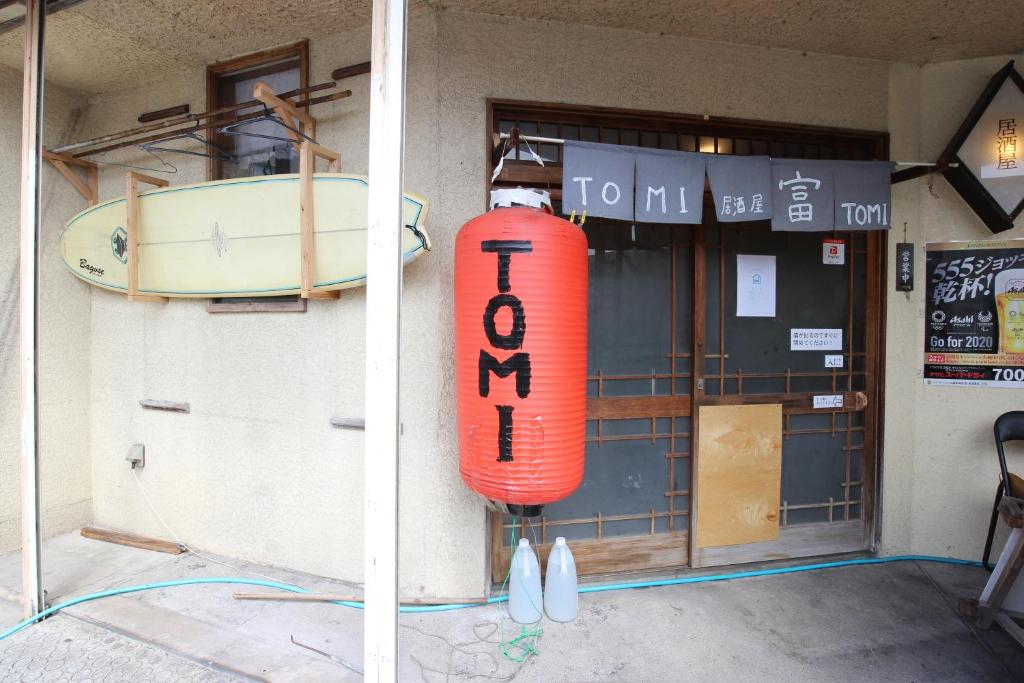 TOMI in Shimoda photo