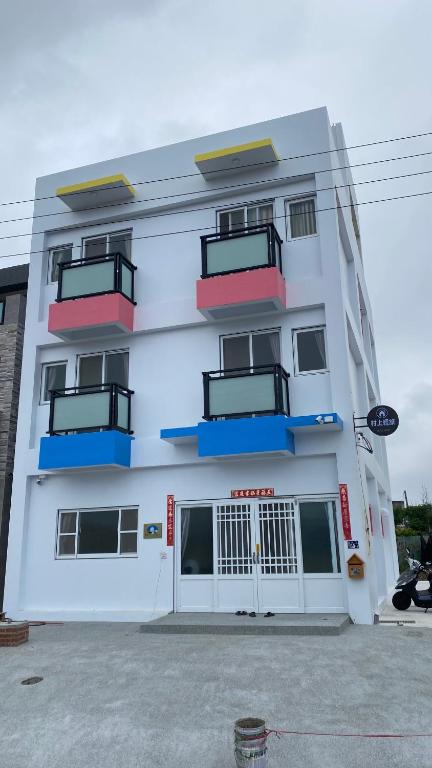 Murakami Travel Guest House — Hotel in Penghu