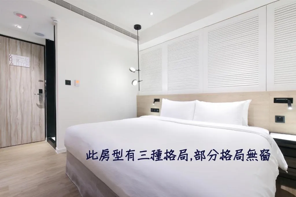 KEEBE Hotel, hotel in Keelung