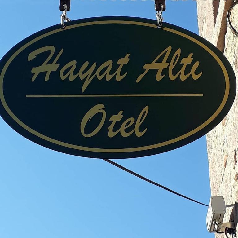 HAYAT ALTI OTEL ayvalık photo