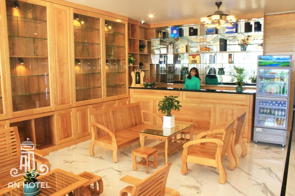 An Hotel Phan Thiet photo