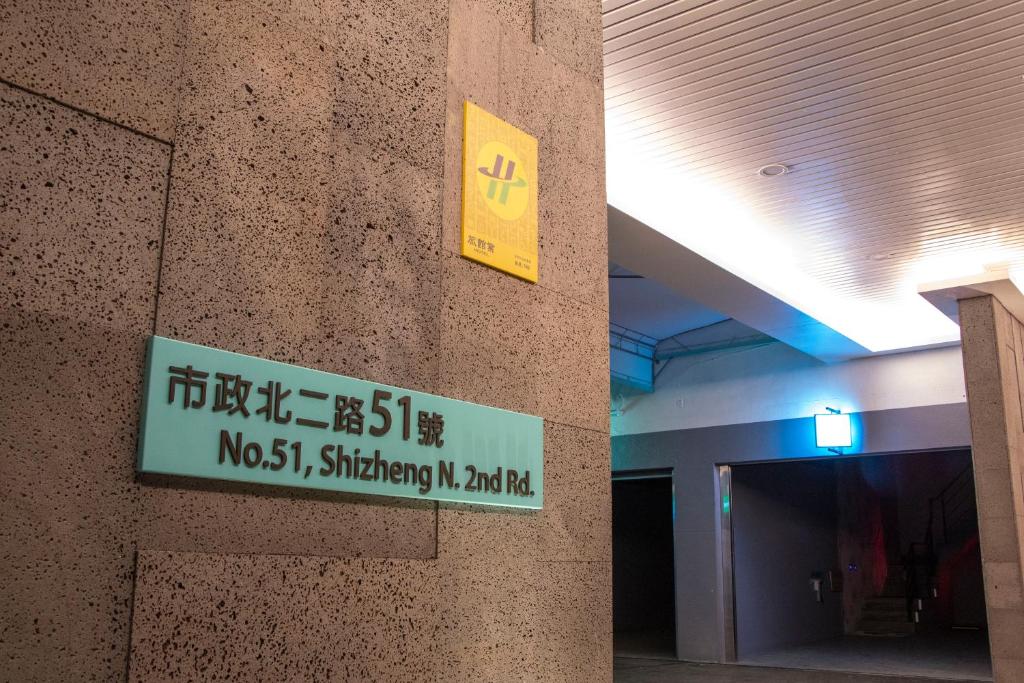 Fifth Avenue Motel 호텔 이미지 2