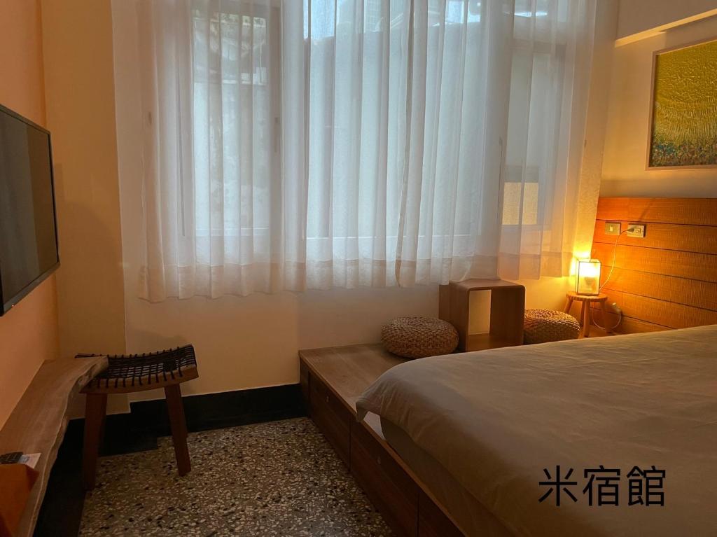 Roomi house2 photo