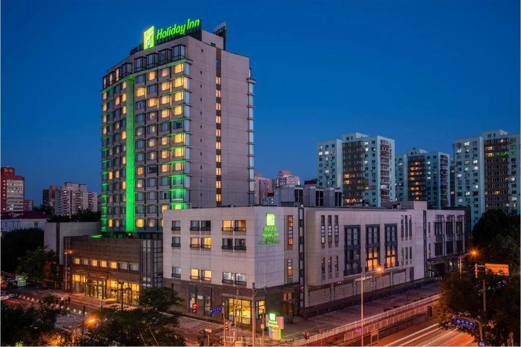 Holiday Inn Temple Of Heaven Beijing by IHG, hotel in Beijing