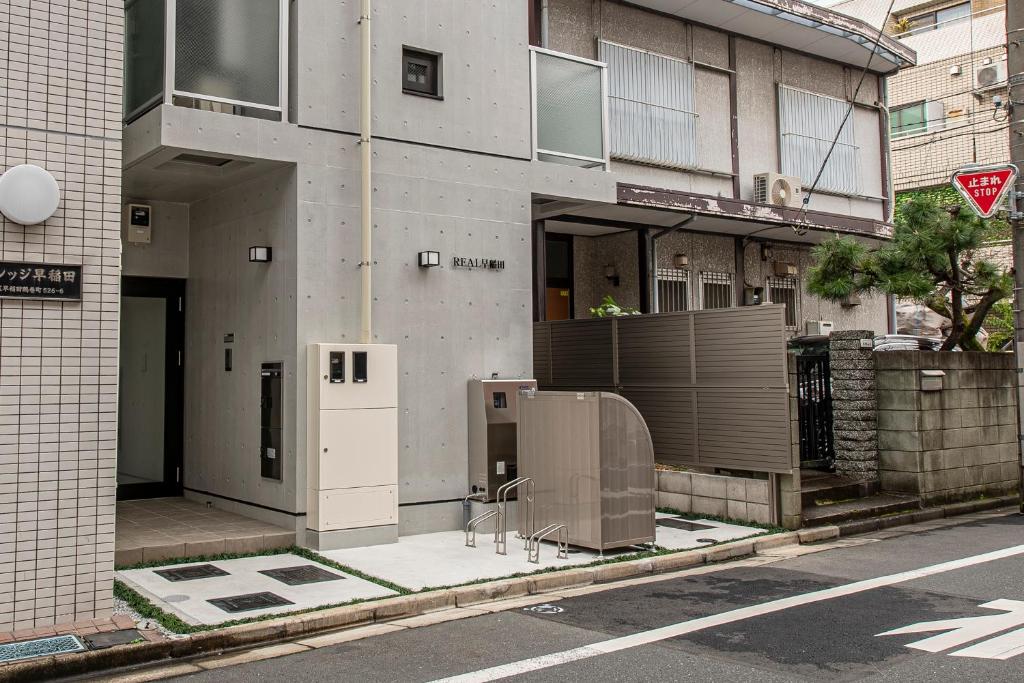REAL 早稻田 photo