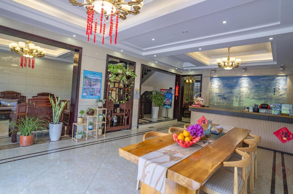A Ben Min Su — Hotel in Qiandao Lake (Chunan)
