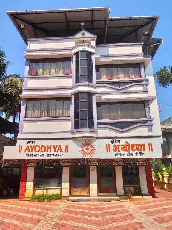 Hotel Ayodhya photo