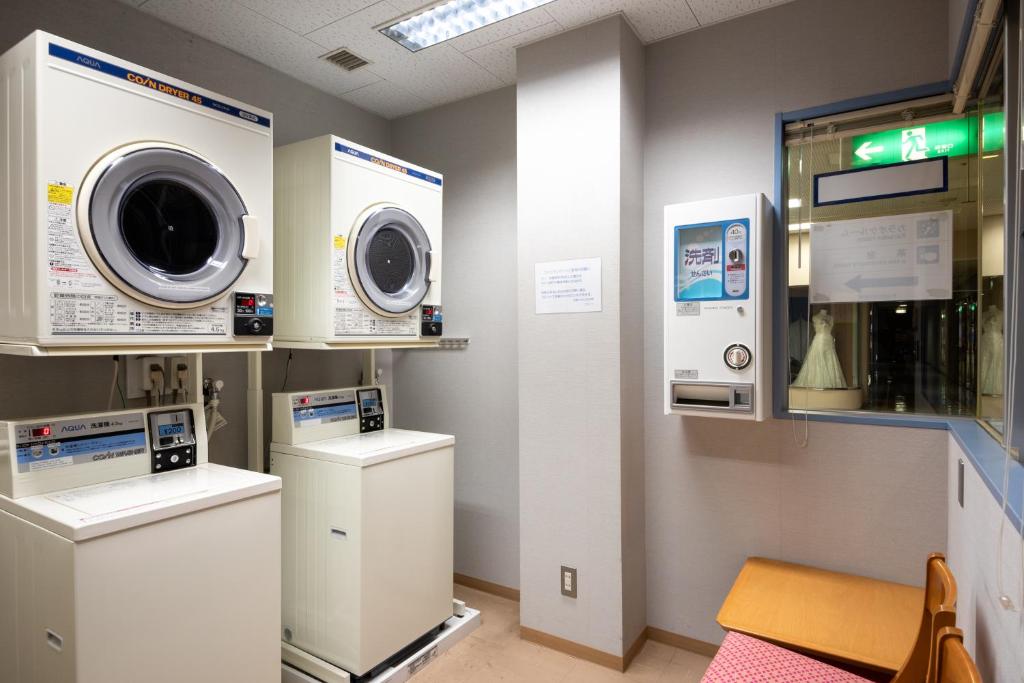 Facilities