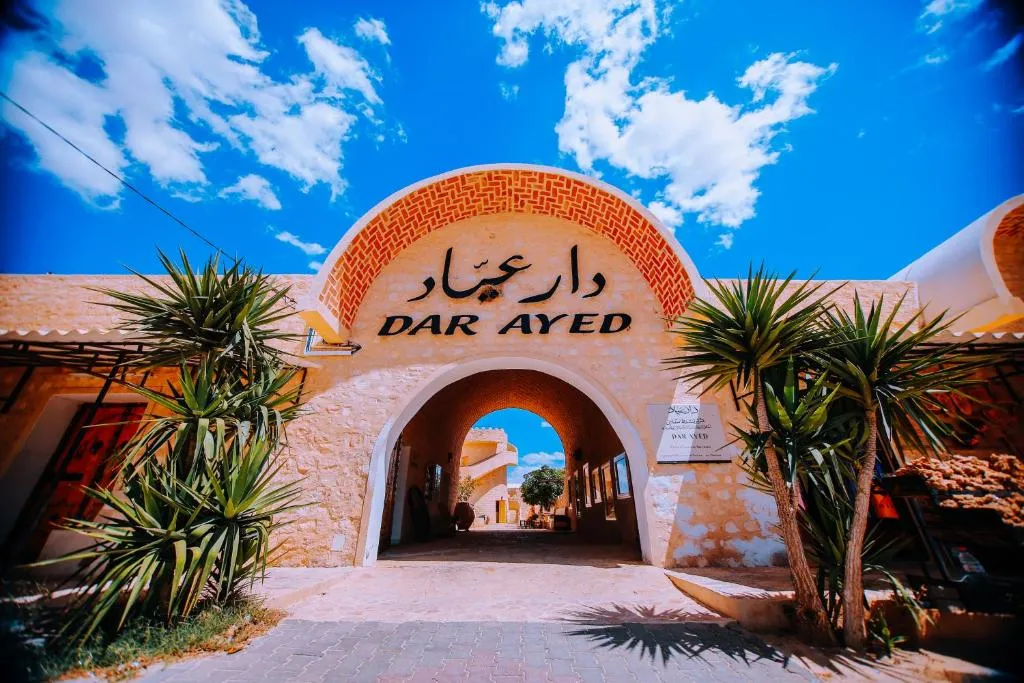 Dar Ayed Tamezret, hotel v destinaci Tāmazrat