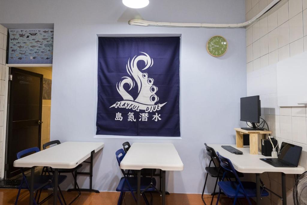 島氮潛水揹包客棧 PlayfulDiveClub