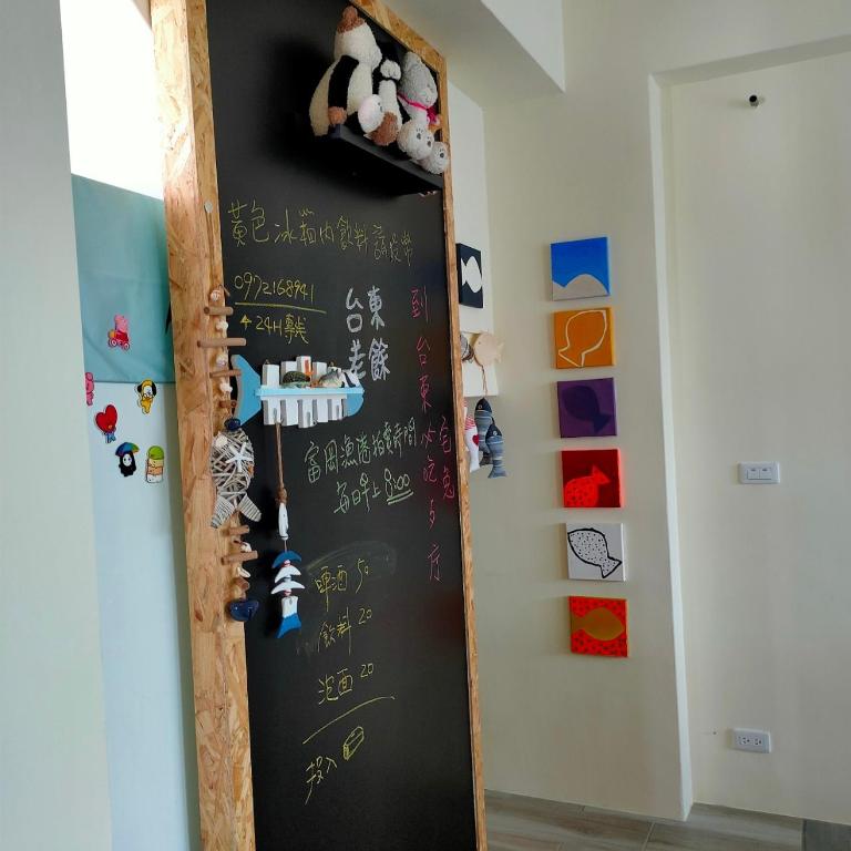 Lao Yu Homestay photo