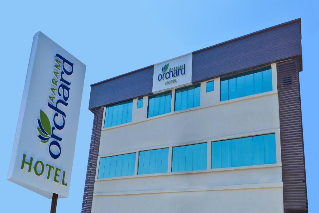 Hotel Aaram Orchard photo